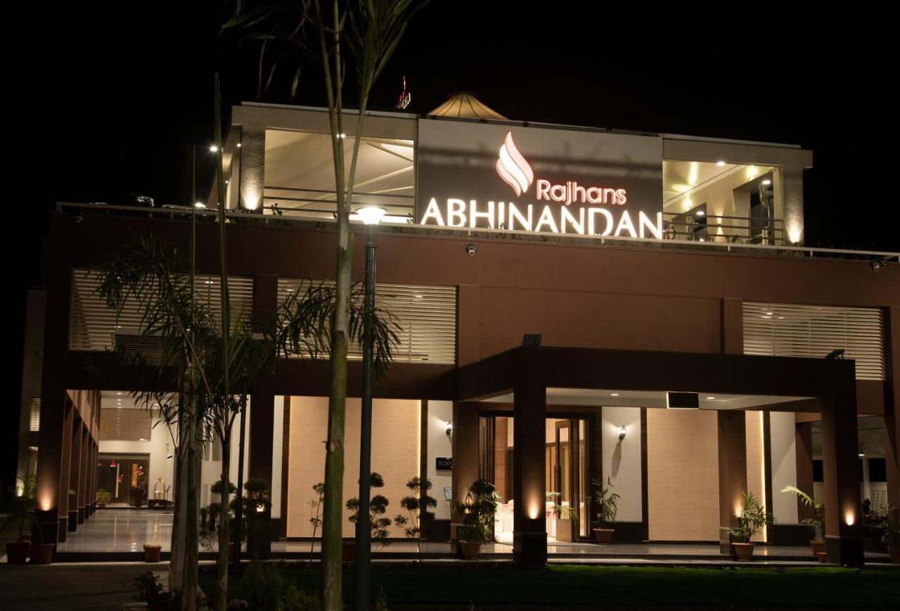 Hotel Rajhans Abhinandan 博帕尔 外观 照片