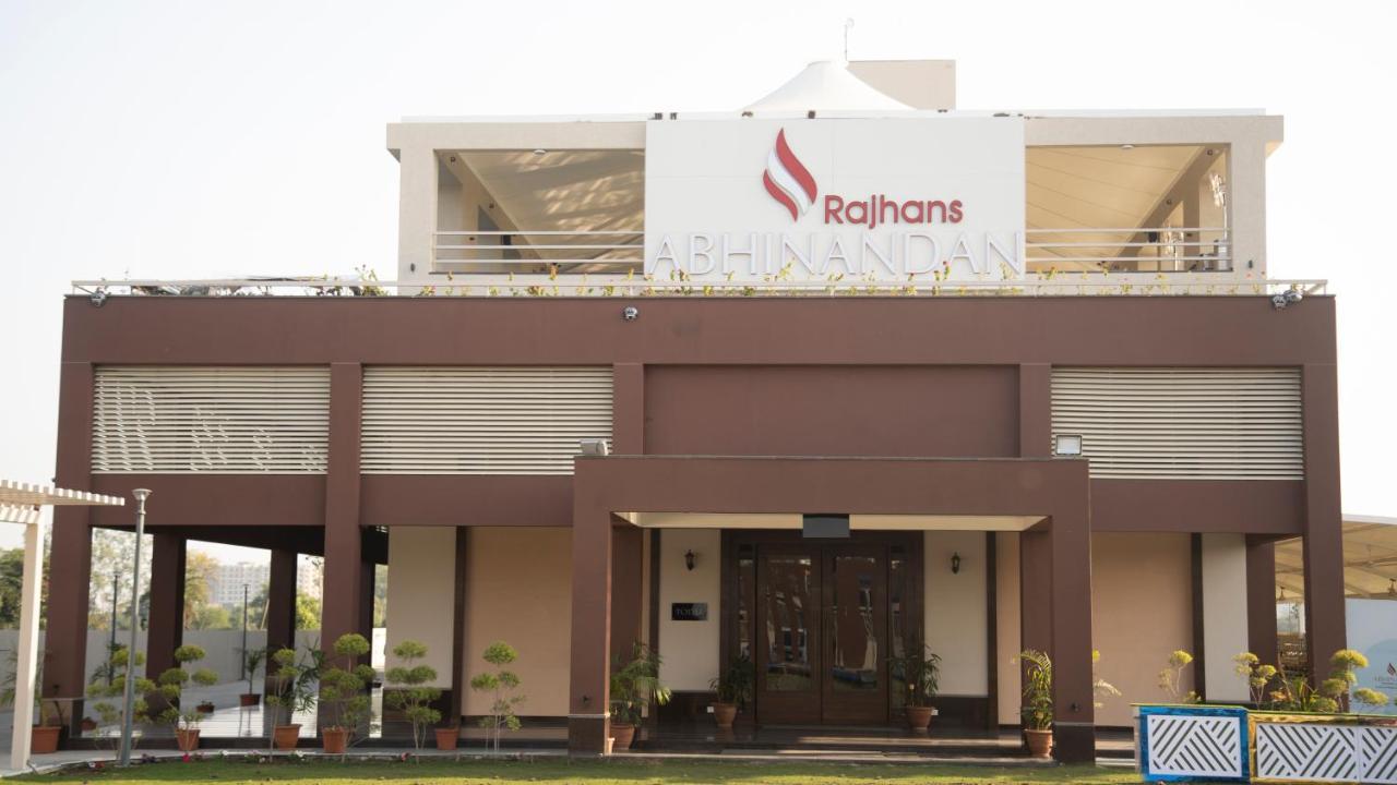 Hotel Rajhans Abhinandan 博帕尔 外观 照片